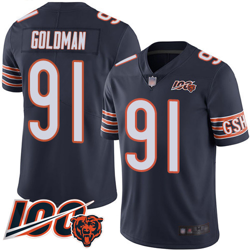 Chicago Bears Limited Navy Blue Men Eddie Goldman Home Jersey NFL Football #91 100th Season->nfl t-shirts->Sports Accessory